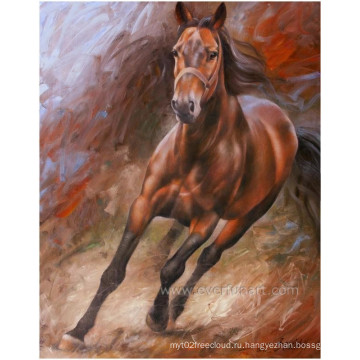 Ручная роспись живописи лошадей
